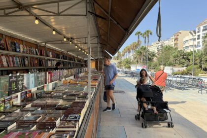 a82562b94b03eeefb3b12082596bda9e - 4