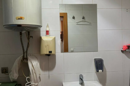 40c931c08f73c7207149a465c43d509b - 6