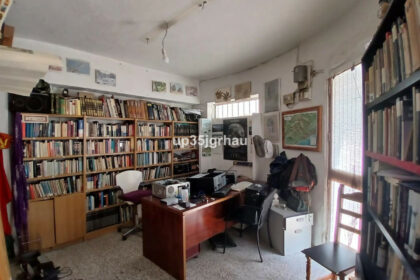 9b5a9406b030d3137e6f88241f550da4 - 11