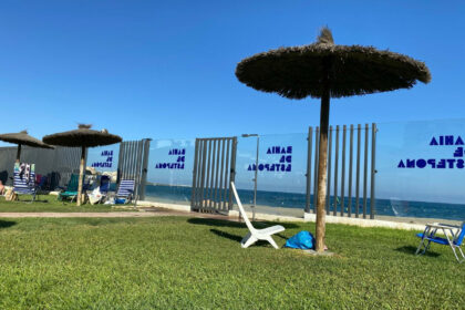 bb1ab4c25090f6c840fbda4ec6f1c10d - 18