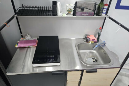 2c7489a8aad897651799ad7d089e86bc - 7