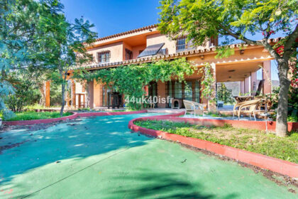 2e2f2420b58b40c8881a0e400ebf5e2c - 21