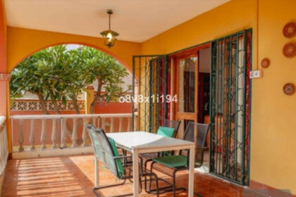 0e5a706435c712bc6f4b7c628ed260be - 1