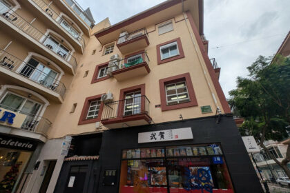 553c04479458096695b4f25843a64962 - 1