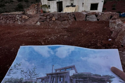 12af1f94f57c6e9fa565d14f738a8606 - 17