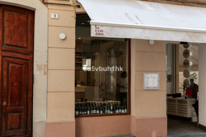 054c3682d41ea59fbdec92094fc15b7d - 26