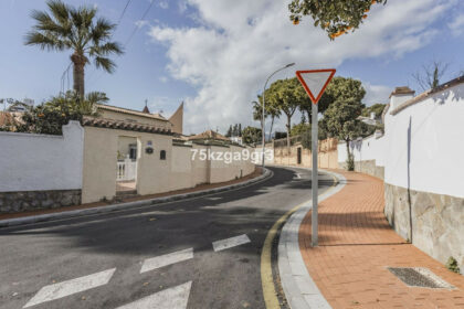 46b068725de5e8a20c2c111b24e8b8d6 - 6