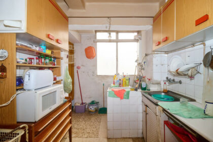 5c7c1d58c4a9132660e8fc50d960992d - 9