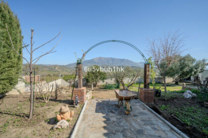 b11e0a399219862ac22c05e35674797e - 43