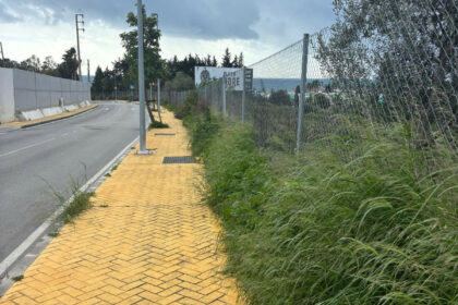 c6c9cabcb28df741c019d666706fe585 - 1