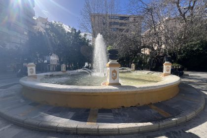 406558748d4a15417598e37f1ca2f2e8 - 17