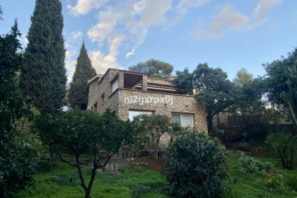 59c0be0600234a3985f94a407ab23fc9 - 56