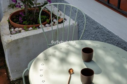 c775a54298b3aa5571a58e92f9e44319 - 16